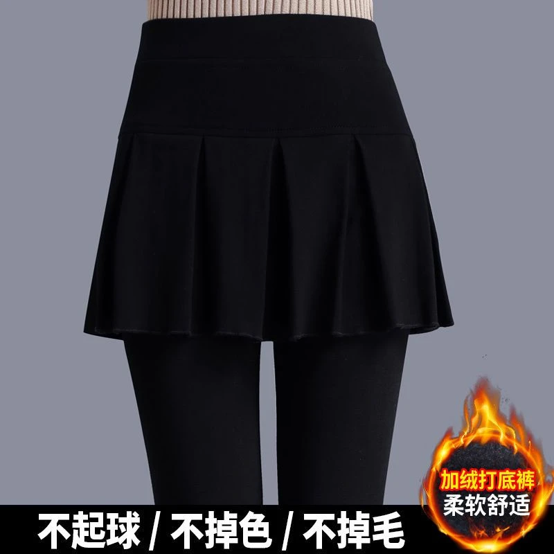 加绒加厚打底裤女外穿裙摆假两件秋冬季新款
