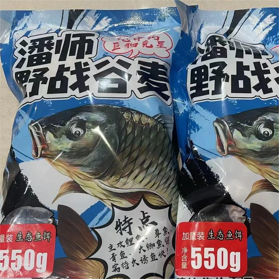 潘师野战谷麦加量装 550克（下单就送经典红海夕鱼钩一包）生态