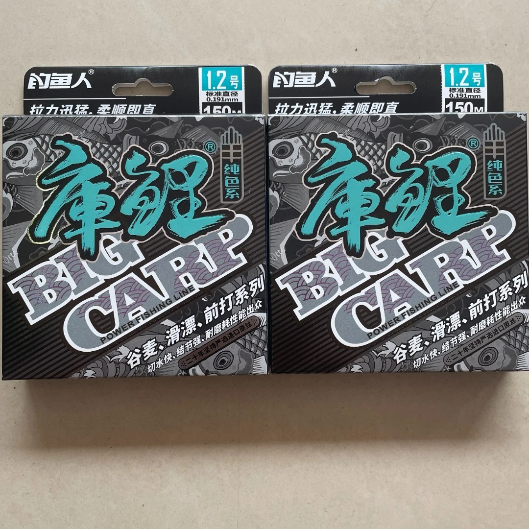 潘师推荐钓鱼人库鲤拉力猛切水快耐磨性能强劲谷麦滑漂前打线150M