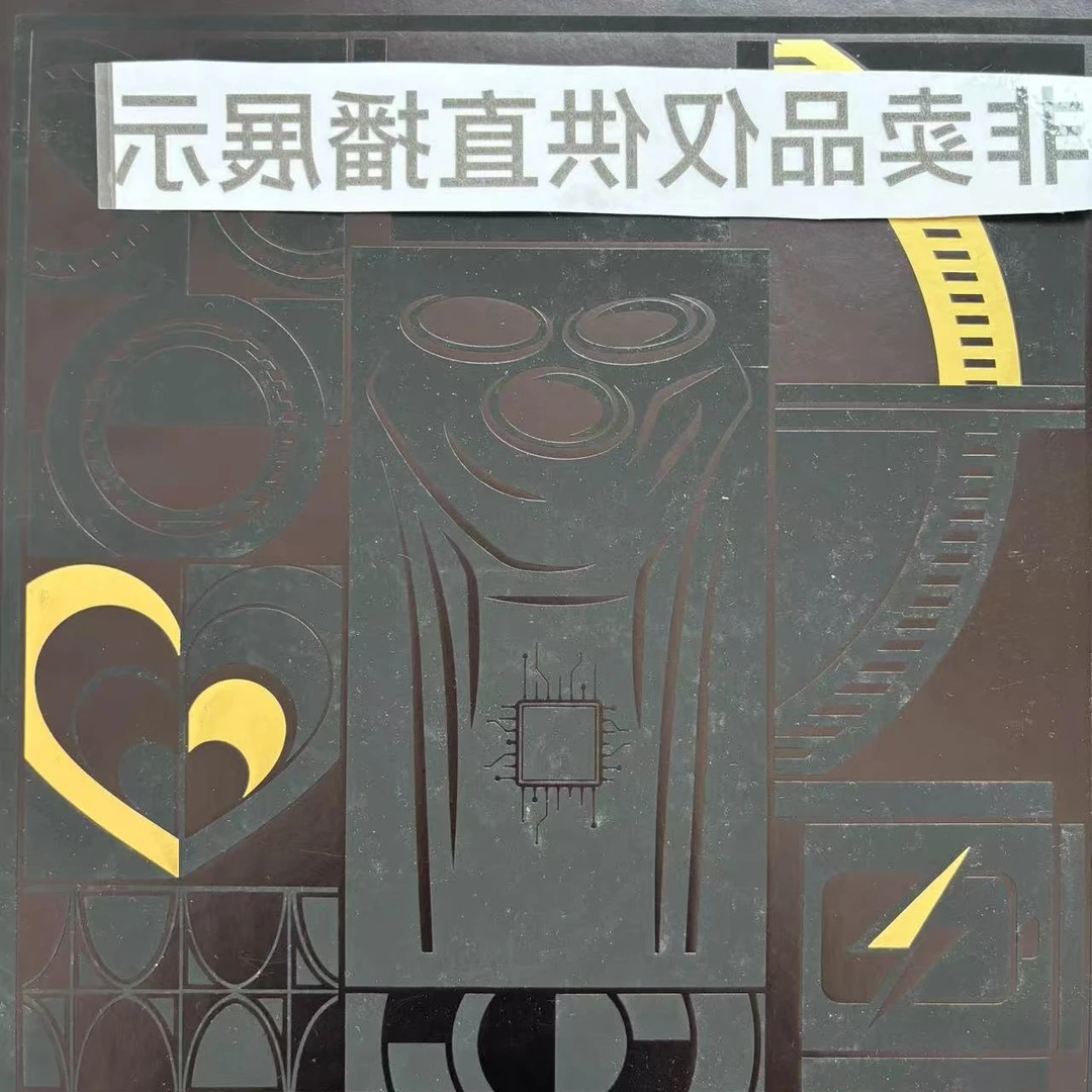 【仅展示用】精美礼盒-盒子-cz