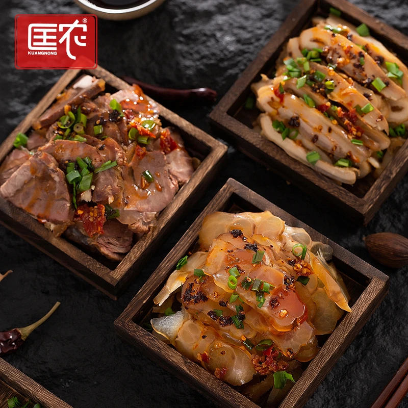 匡农手工卤牛肉牛筋牛肚酱牛腱子开袋即食温州醇香下酒菜速食原切