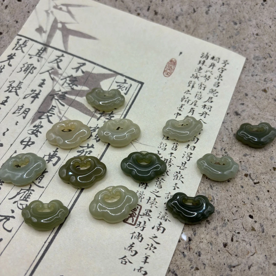 收藏·天然和田玉祥云锁吊坠平安锁多样性发货（拍一发一）H157