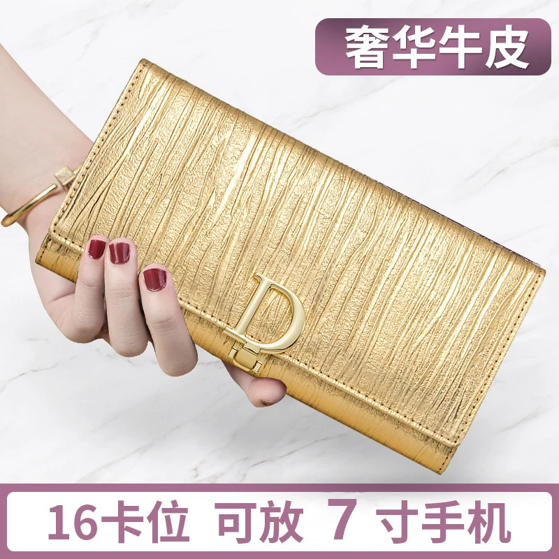 2023新款时尚女士钱包女长款真皮钱夹子女款欧美大容量金色手拿包