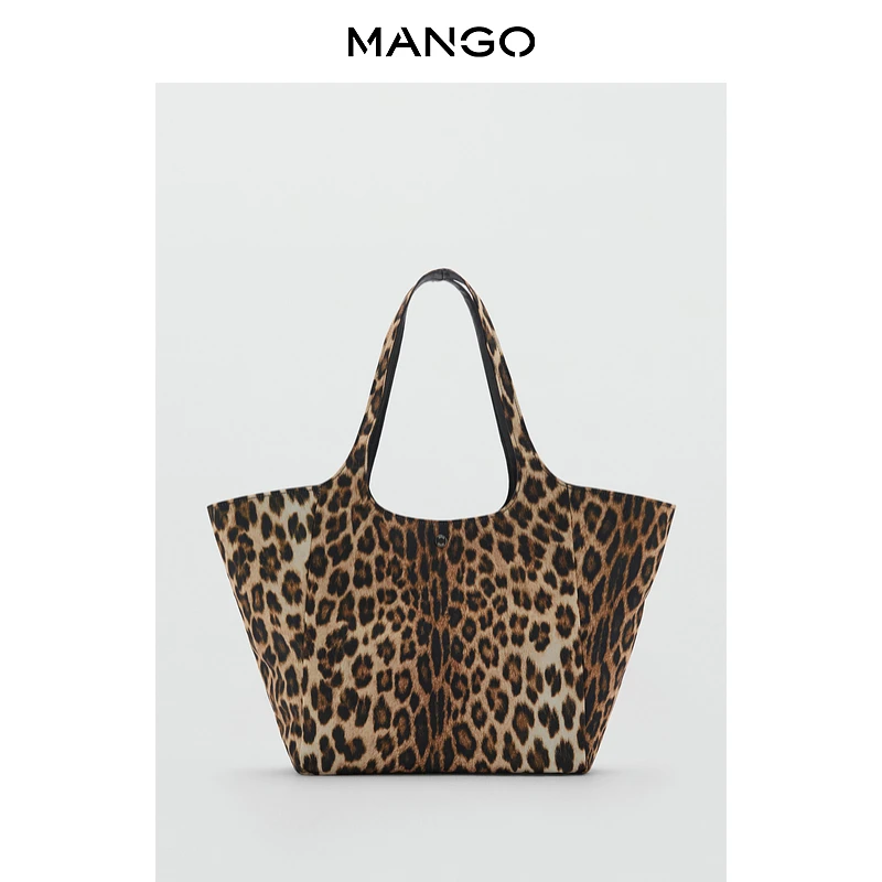 折扣季MANGO女装包包2025春装新款棕色豹纹印花大号尼龙手提包