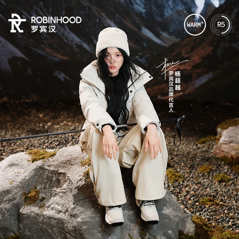 【衣哥专属】罗宾汉男女同款户外三防工装羽绒-R048Y51170