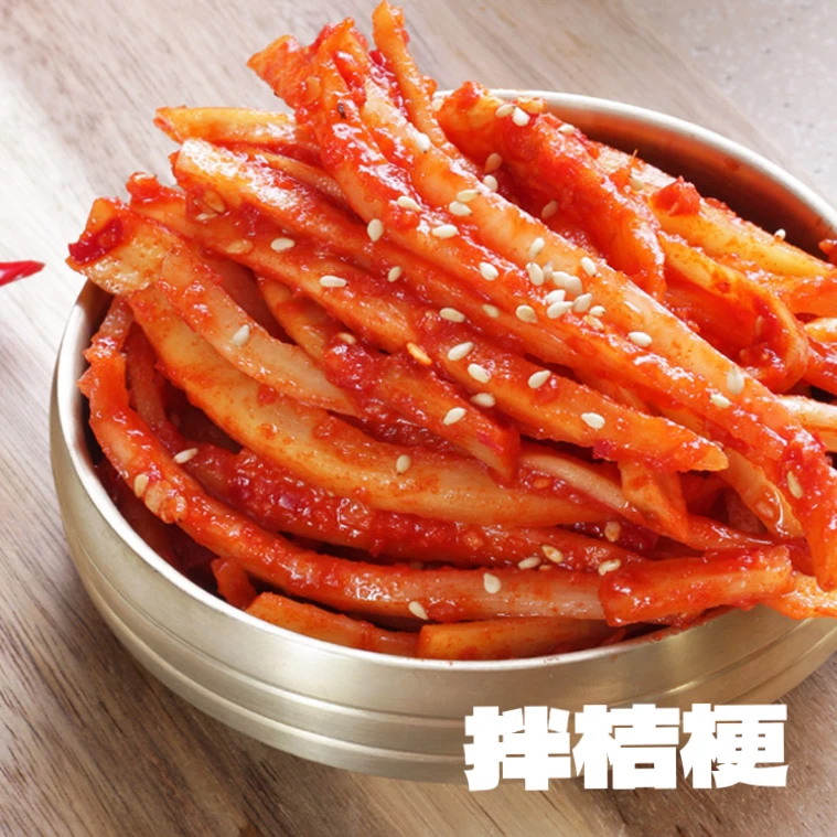 延边特产拌桔梗狗宝即食下饭泡菜245克*1袋包邮