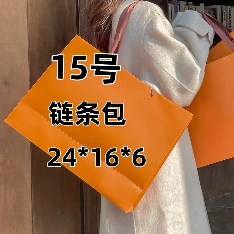 【15号链条包】轻奢新款高档时尚气质单肩手提百搭包V1055#