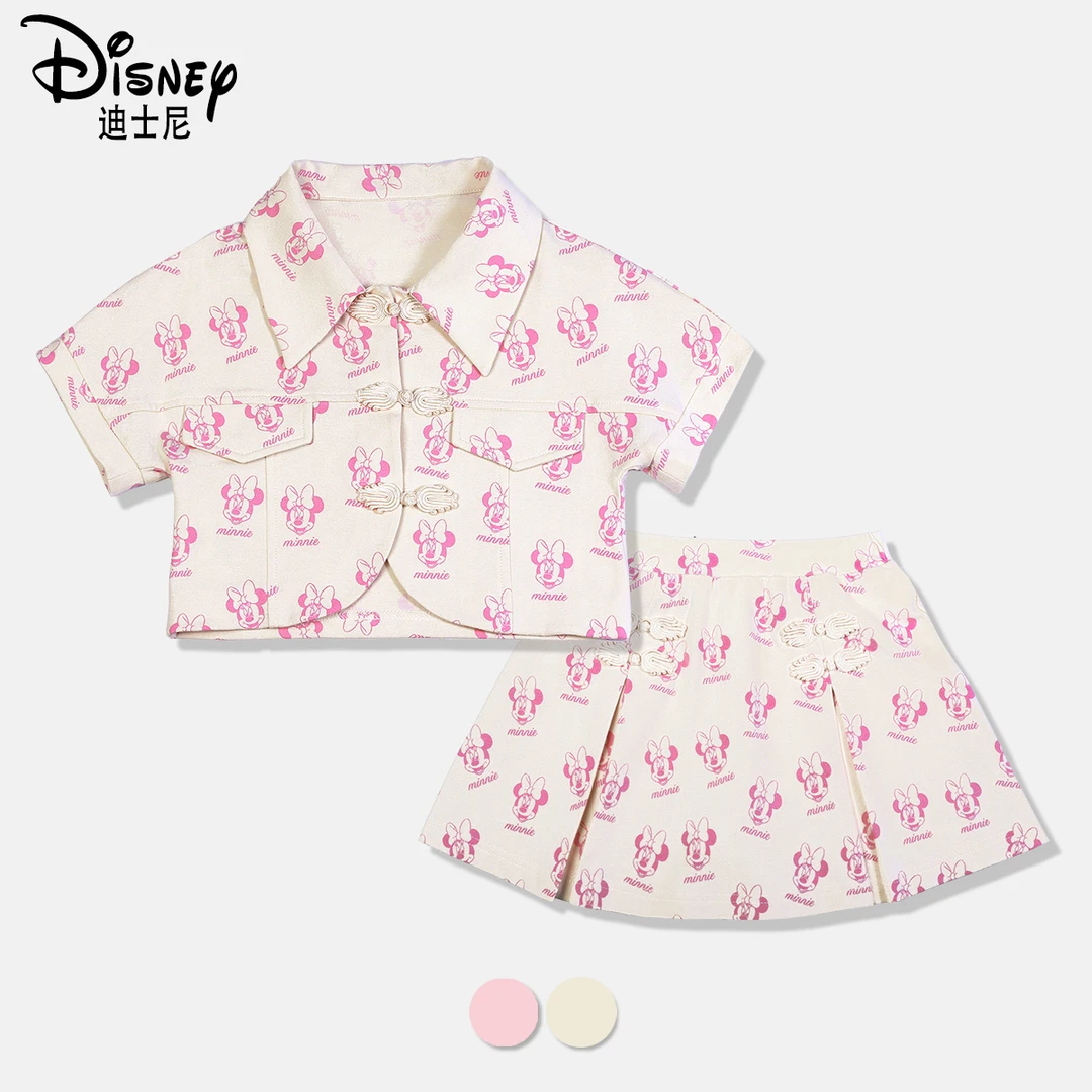 Disney/迪士尼夏季儿童立领国风满印套装XHR2ZZ934