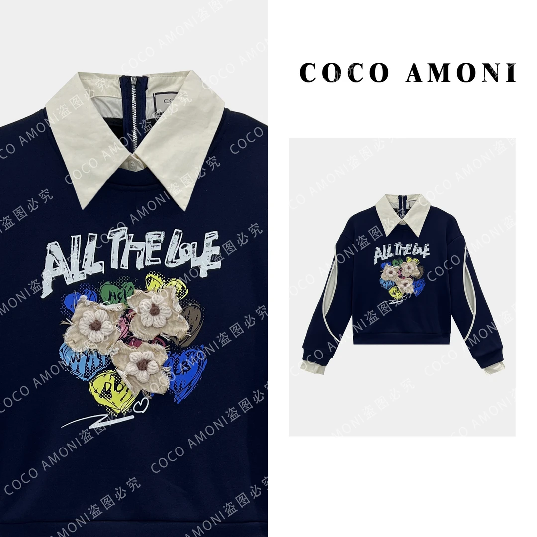 秋冬新款设计感假两件拼接重磅刺绣立体花朵显瘦长袖卫衣ZQ609