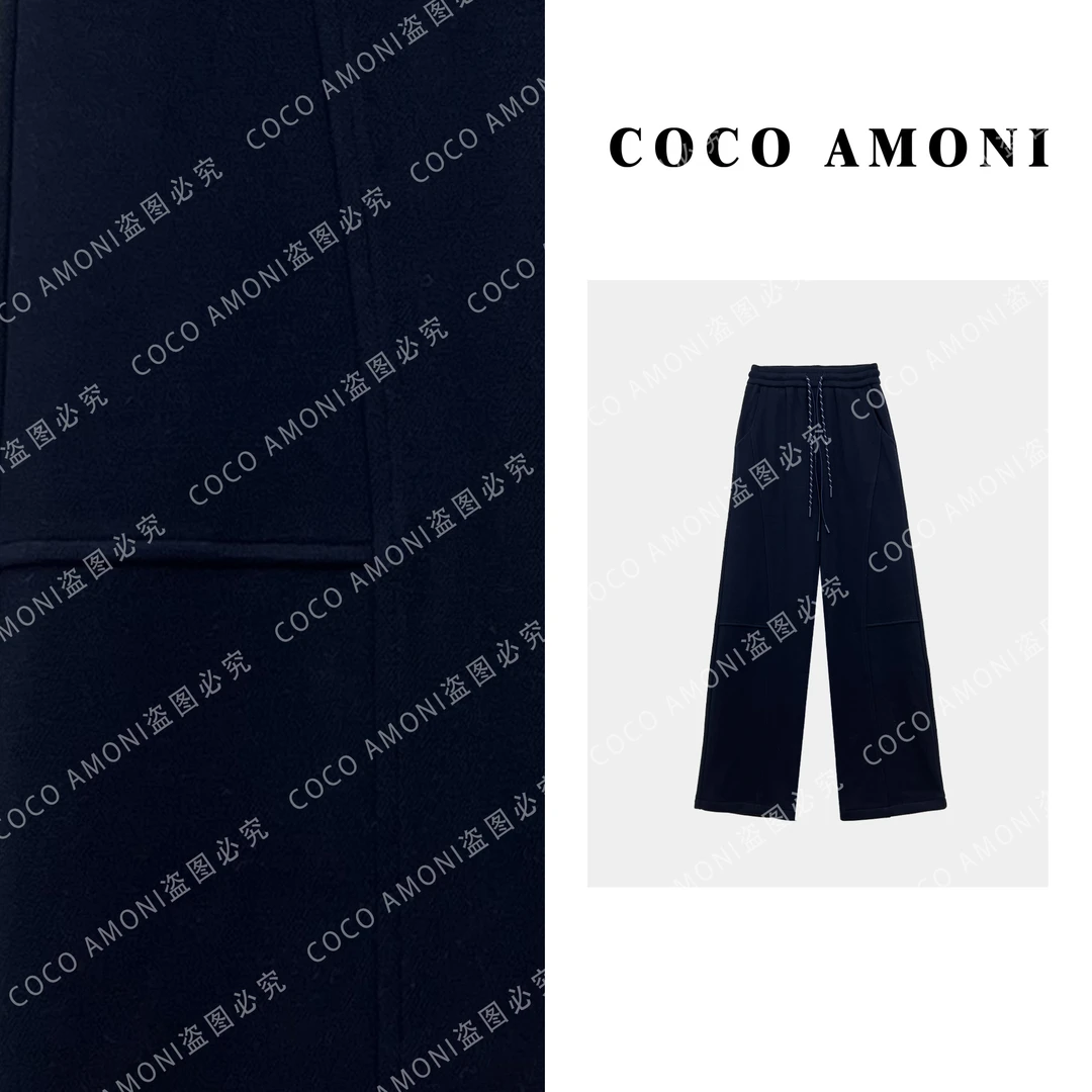 秋冬设计新款定时尚休闲百搭运动高弹力拉绳收腰阔腿裤YE004