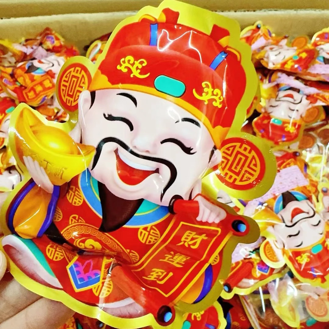 财神到多口味水果软糖（一斤装约18包）财神爷喜庆软糖