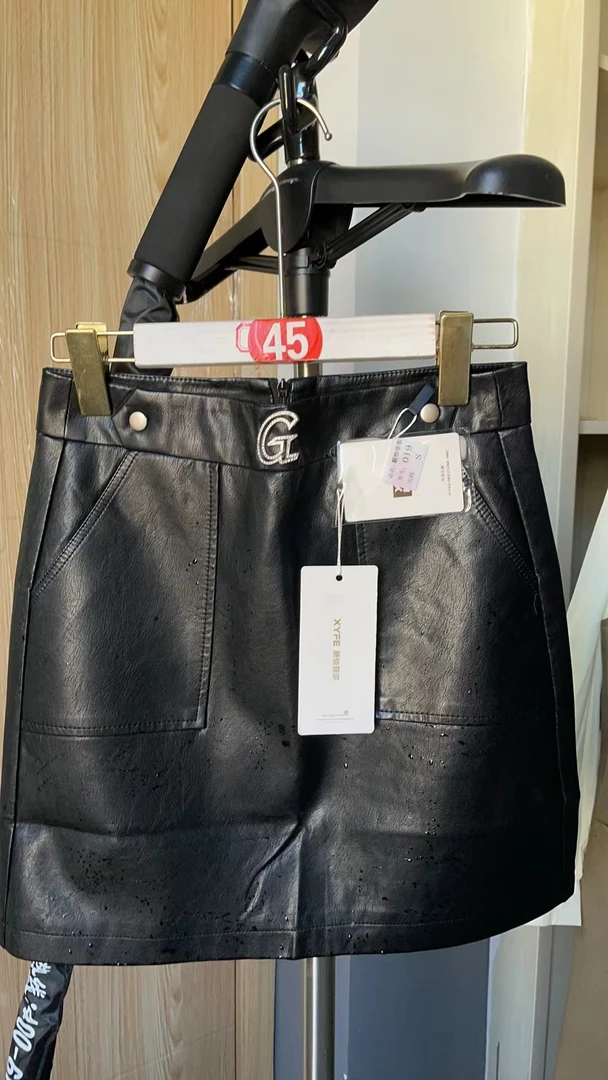 皮裙半身裙女秋冬2024新款小皮裙高腰a字裙百搭不规则019