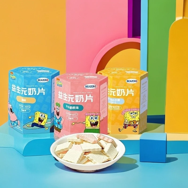 beazero/未零海绵宝宝益生元奶片42g美味健康奶片糖果趣味包装