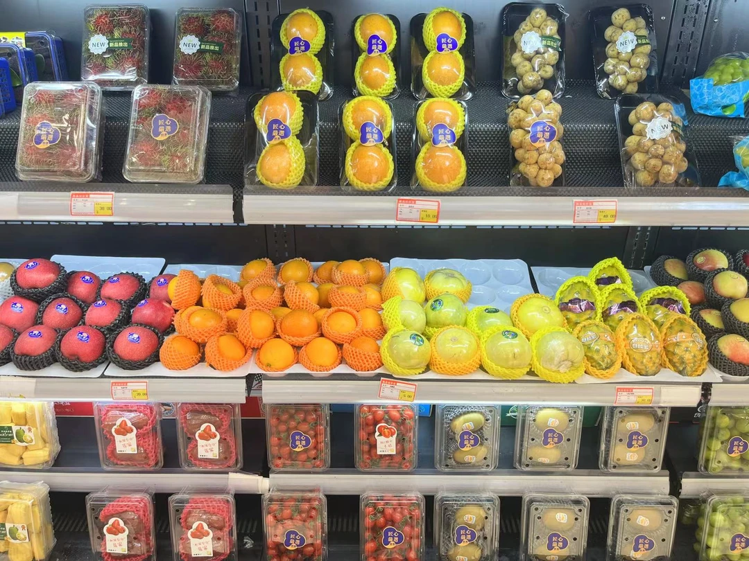 【直播间福利】新鲜水果即拍即送