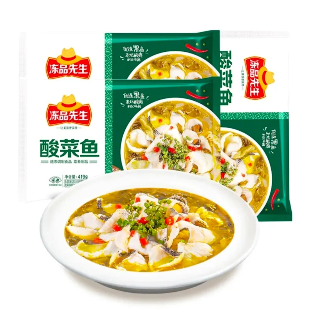 Anjoy/安井 冻品先生 酸菜鱼 419g*3包半成品预制菜内含料包