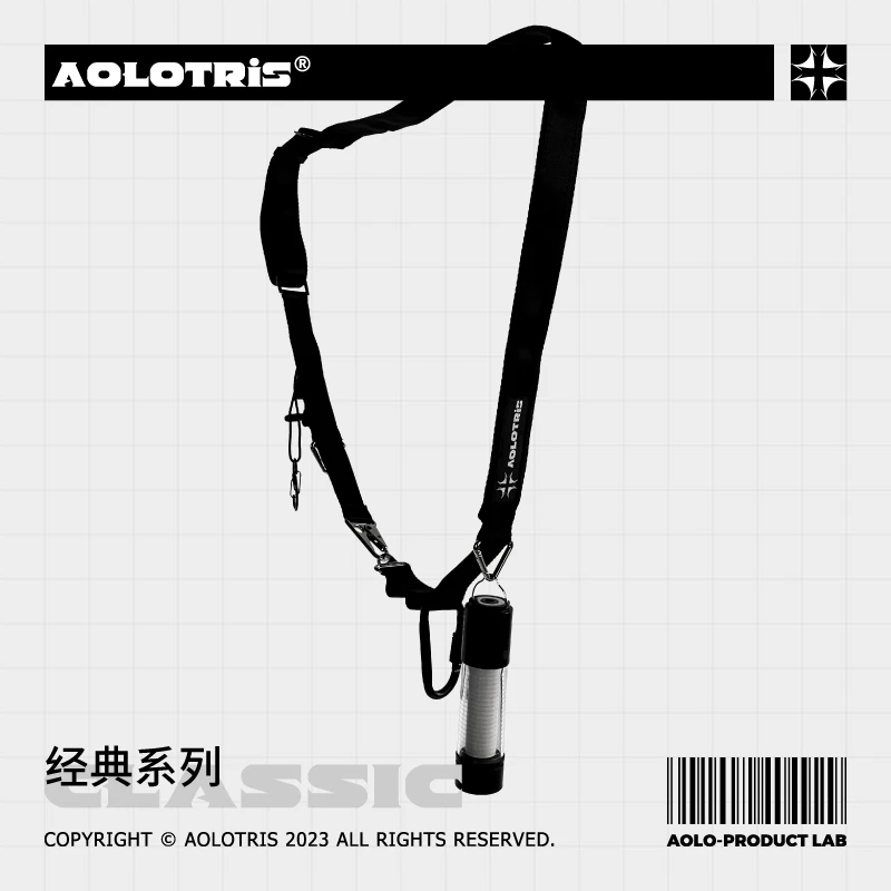 AOLOTRIS傲洛户外战术背带多功能挂带挂钩帐篷天幕挂物挂扣收纳绳