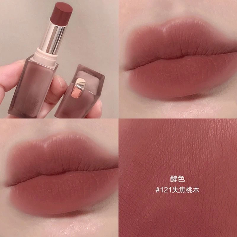 joocyee酵色口红121粉雾秋冬口红哑光雾面低饱和度口红不易沾杯女