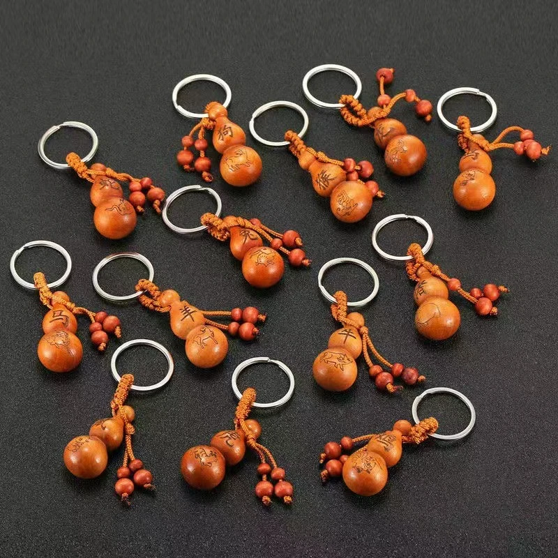 【福利品】12生肖桃木钥匙扣 葫芦  龙 鸡 牛 猴 手把件