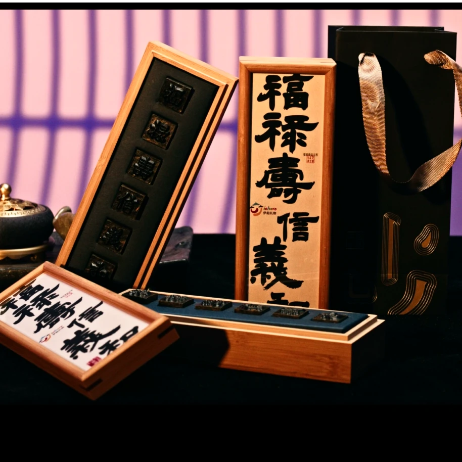 王府砖雕茶＊王府砖雕茶