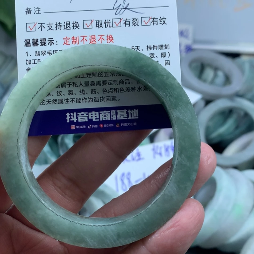【闪购商品】定制翡翠手镯未镶嵌泊*