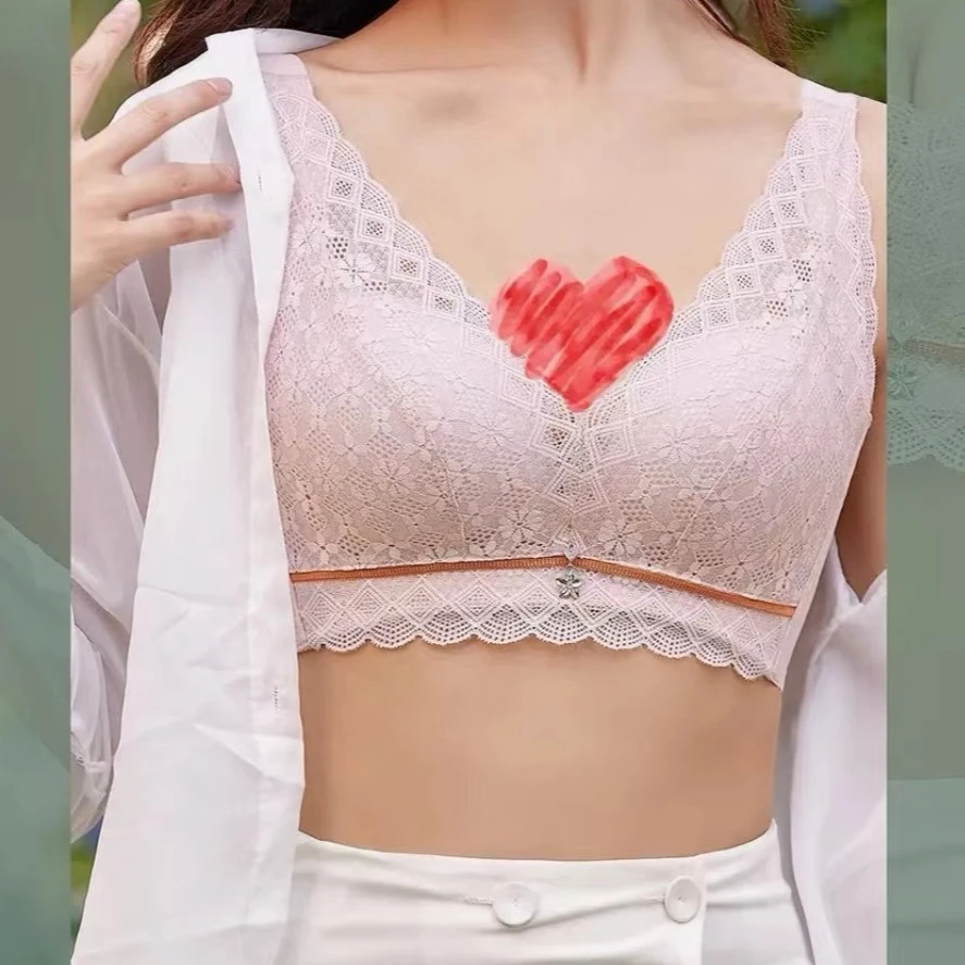 【主播推荐】收副乳聚拢小胸调整型女士舒适内衣蕾丝无钢圈宽肩带