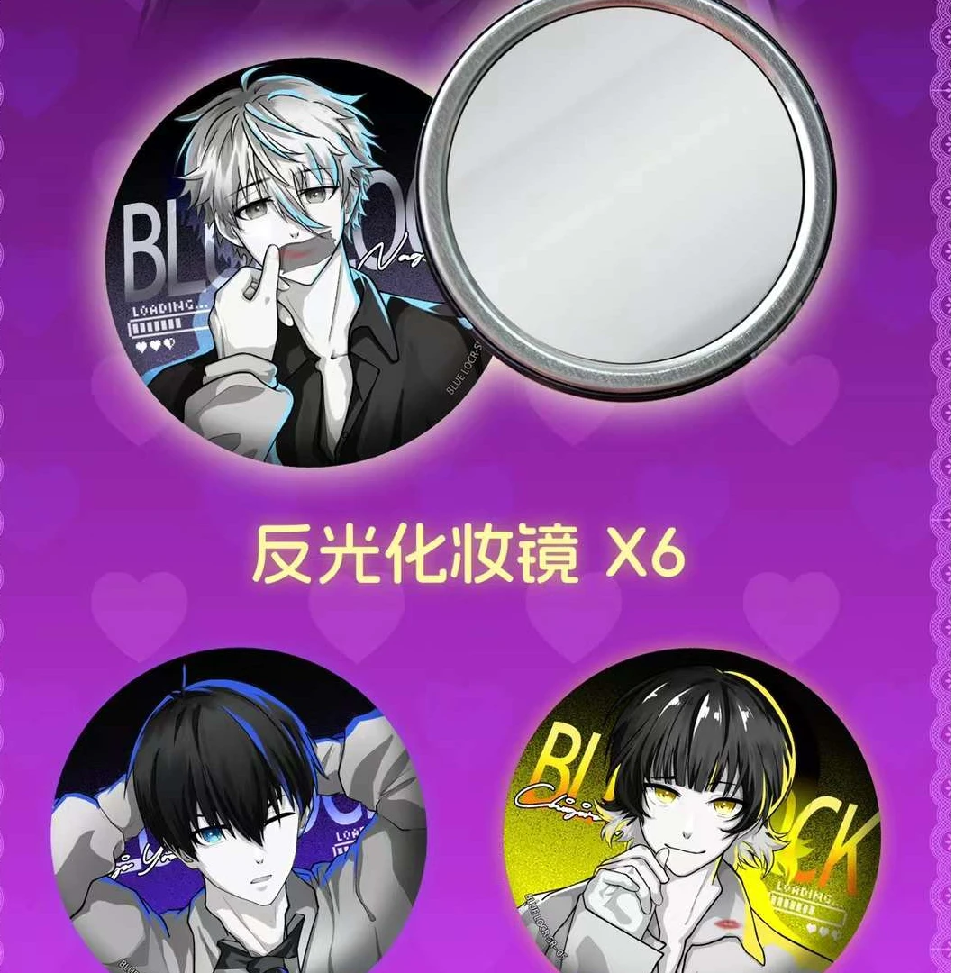 【拆盒】集谷•蓝锁反光镜子吧唧盲盒代拆