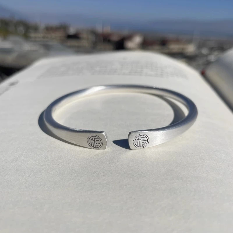 足银手镯 【K】足银9999福字手镯圆柱开口复古做旧纯银哑光新款