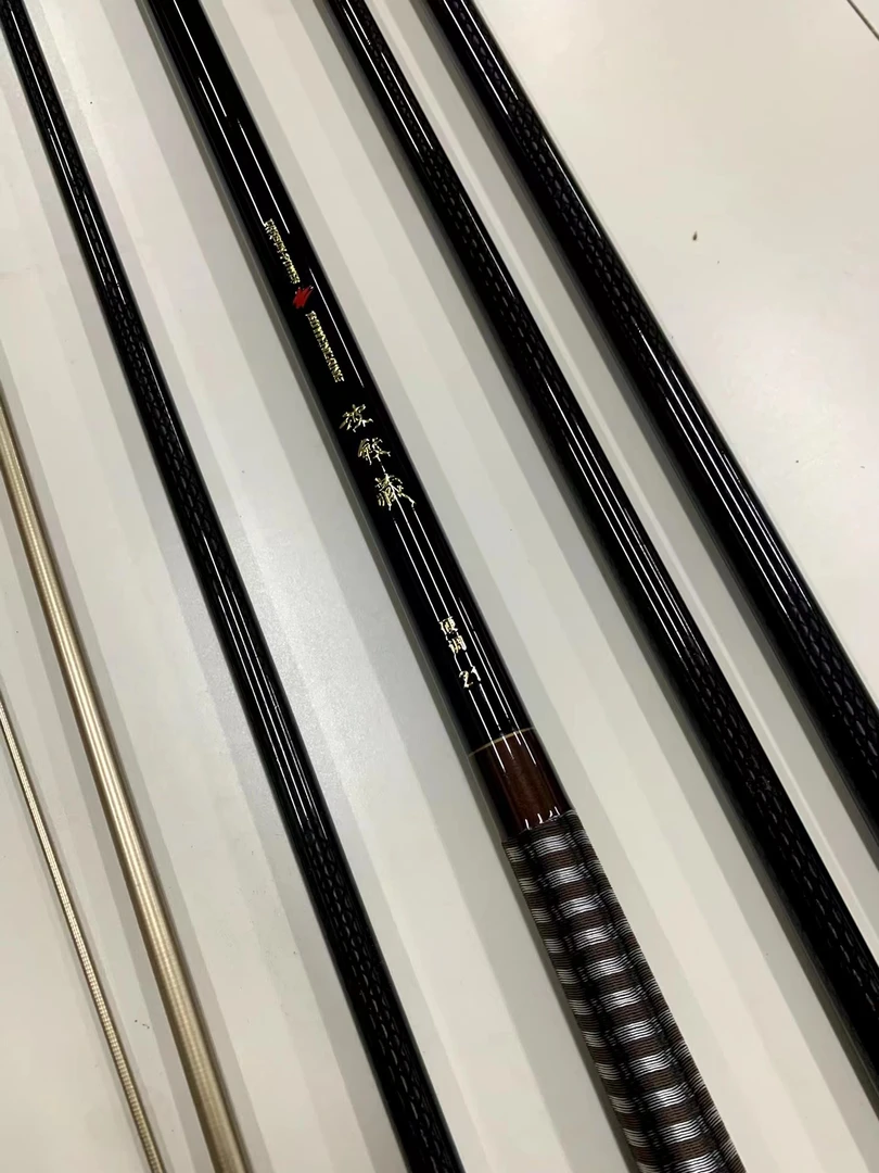 【波纹藏】新款  超轻超硬高碳素黑坑台钓竿