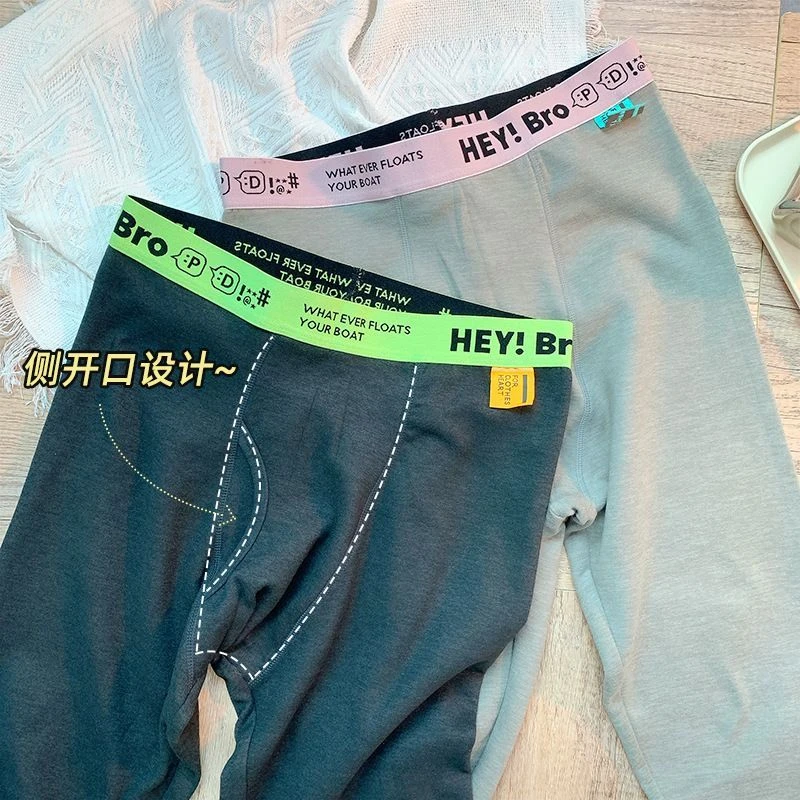 秋冬新款潮流绵羊毛男士加绒加厚德绒秋裤保暖裤保暖内衣打底线裤