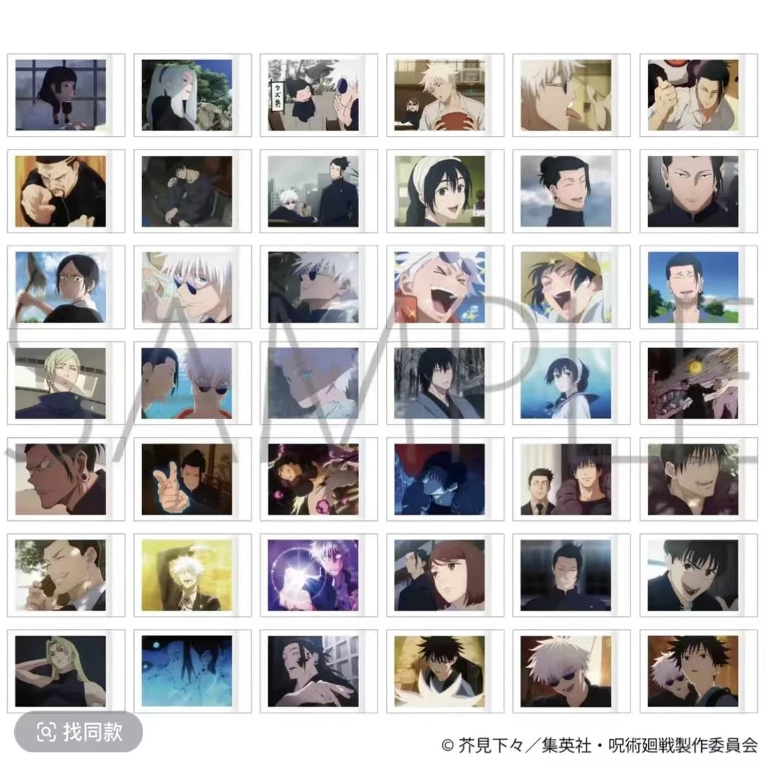 【咒术回战】怀玉 玉折 第四弹 拍立得 （默认代拆）