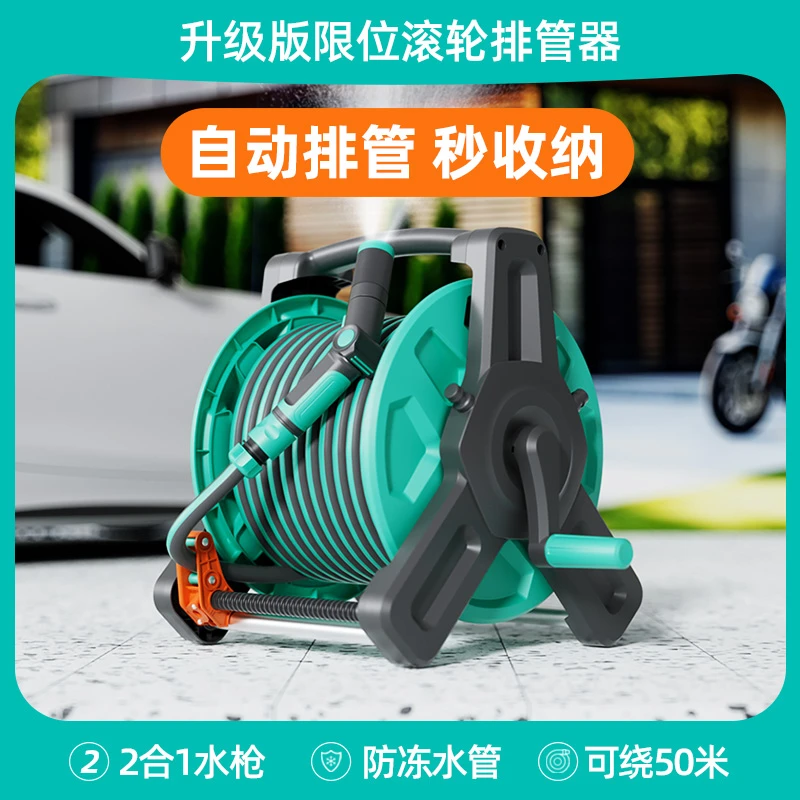 浇花洗车水枪神器高压浇菜强力喷枪软管水管喷头家用接水龙头冲洗