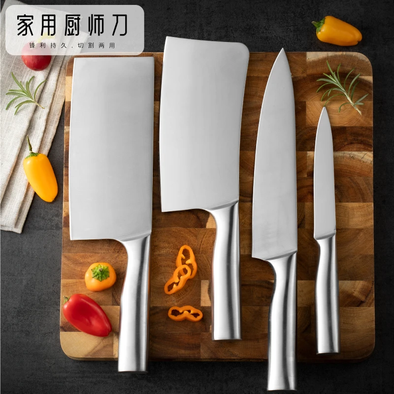 龙德利全钢刀五件套厨用酒店锋利超快专用刀不锈钢家用厨房用套装
