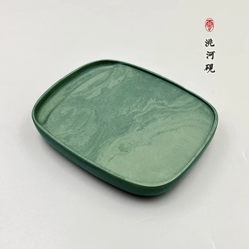云鹏洮砚交响丝路甘肃学生练字砚台四大名砚洮河砚石质方圆砚