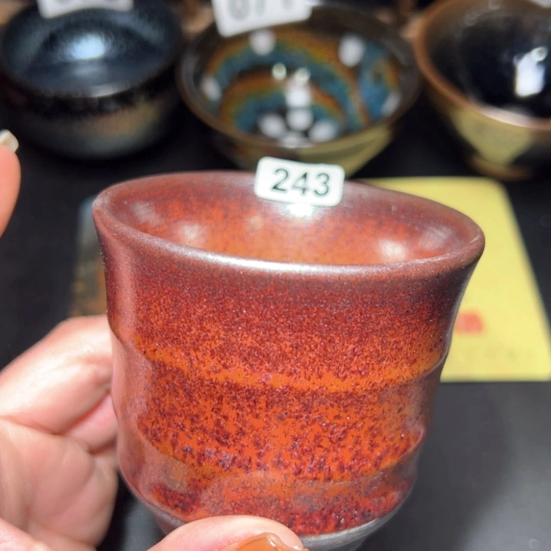 【闪购商品】瓷茶盏243