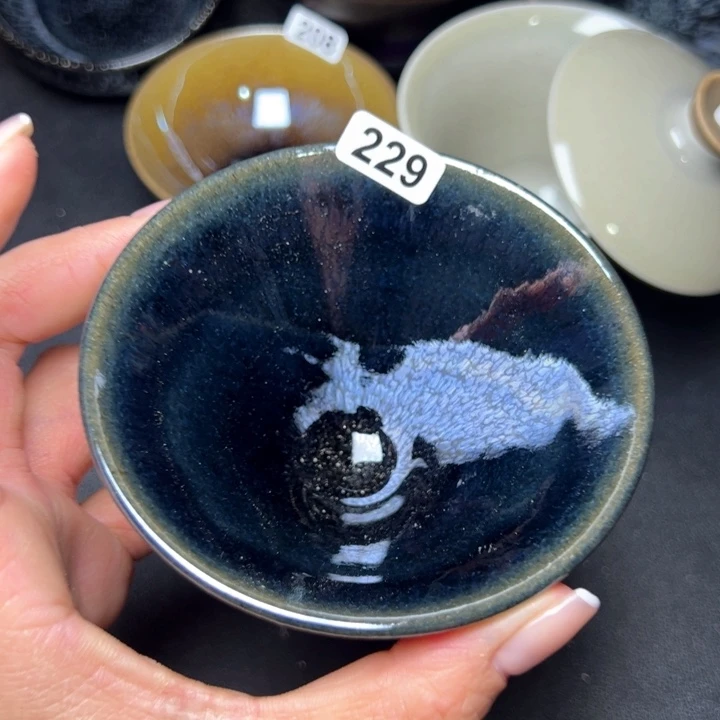 茶盏229 建窑建盏…………