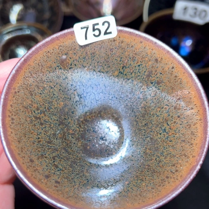 茶盏752 建窑建盏…………