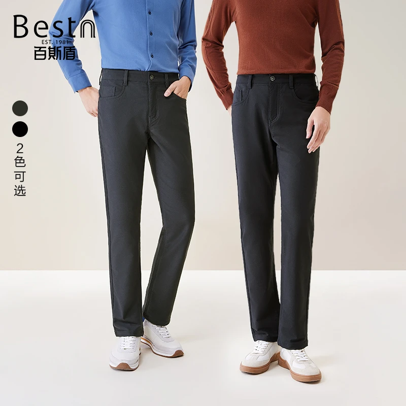 百斯盾24年休闲小直筒裤微弹加厚款修身长裤轻暖棉弹易打理柔软