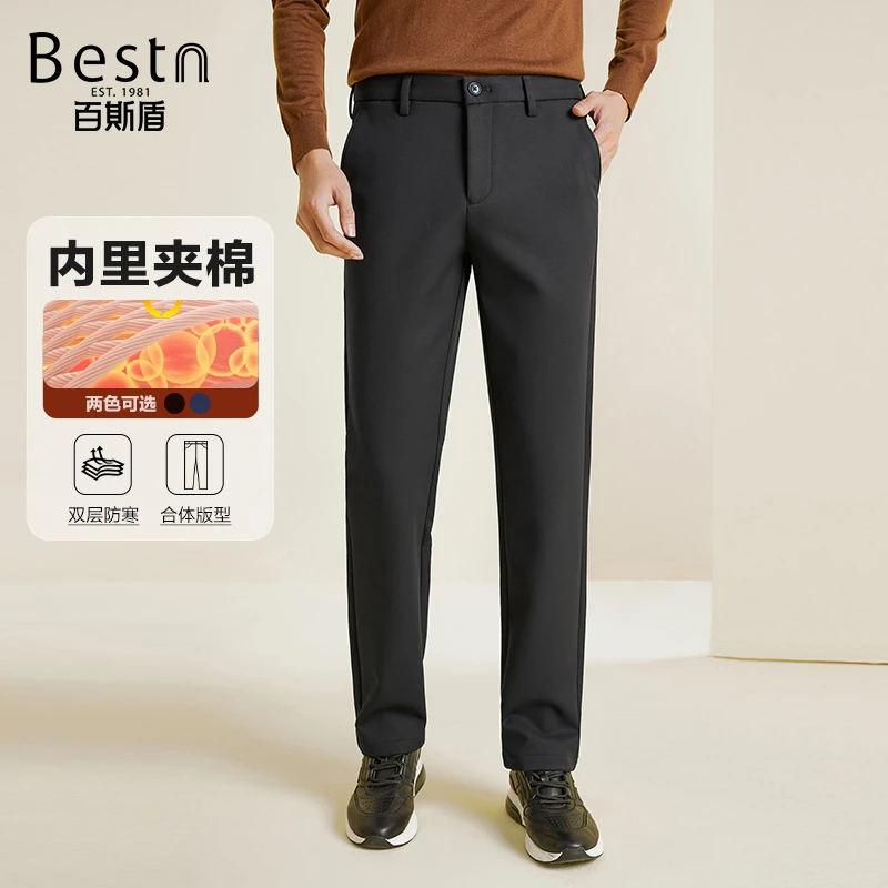 【加厚夹绒】百斯盾24年秋冬款男士休闲裤新款直筒显瘦长裤夹绒款