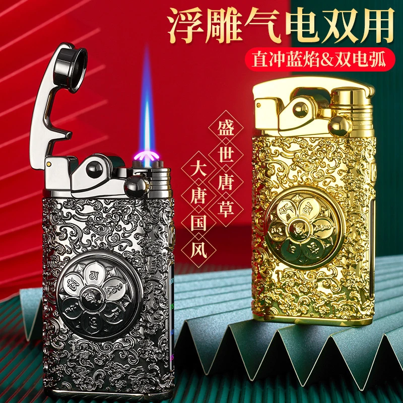 新款摇臂直冲双电弧双用打火机充气充电防风USB礼品定制打火机