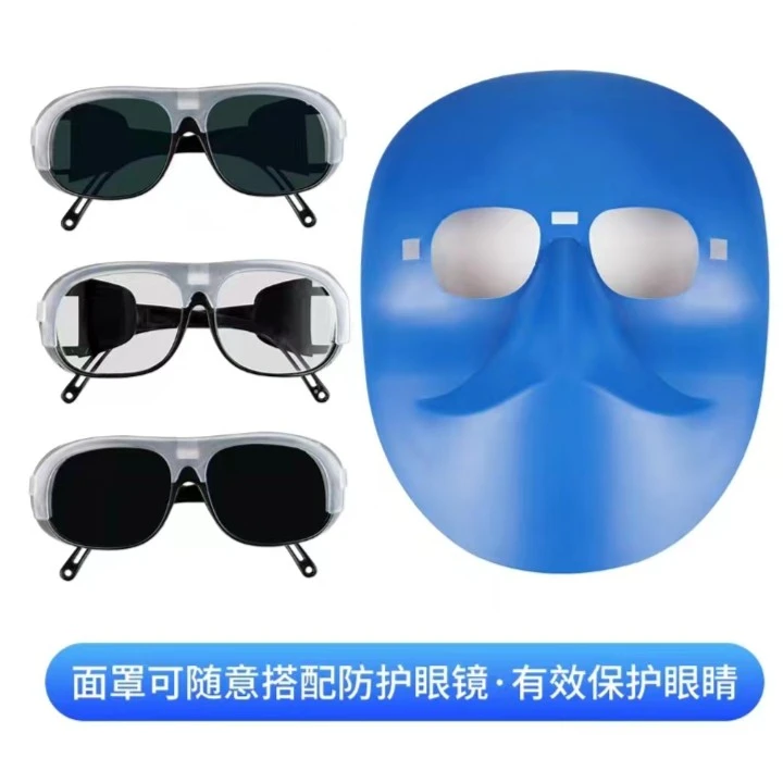 防护面具防尘防飞溅防拷脸头戴式轻便面具脸部防护面具透气护脸罩