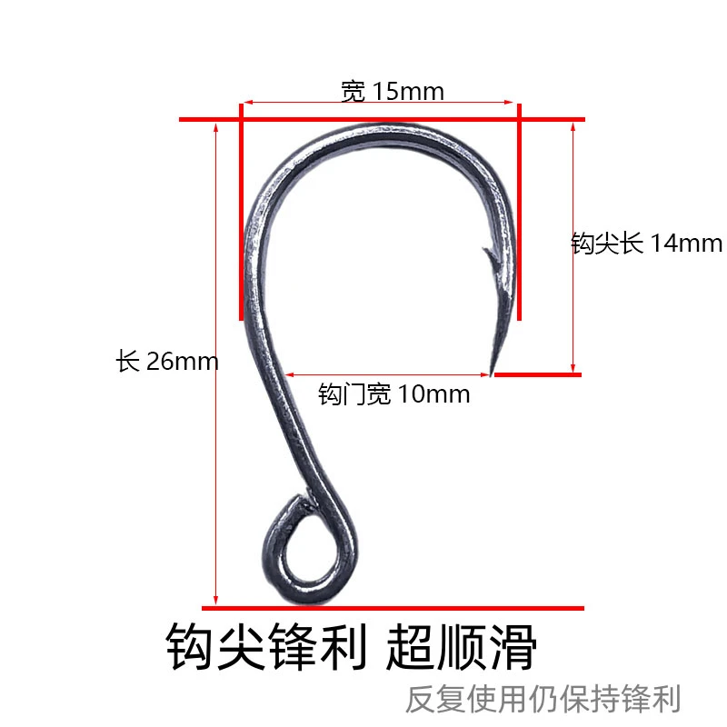 单钩超顺滑加强钩子铁板钩鳡鱼翘嘴巨物备用钩米鱤5钩尖同款