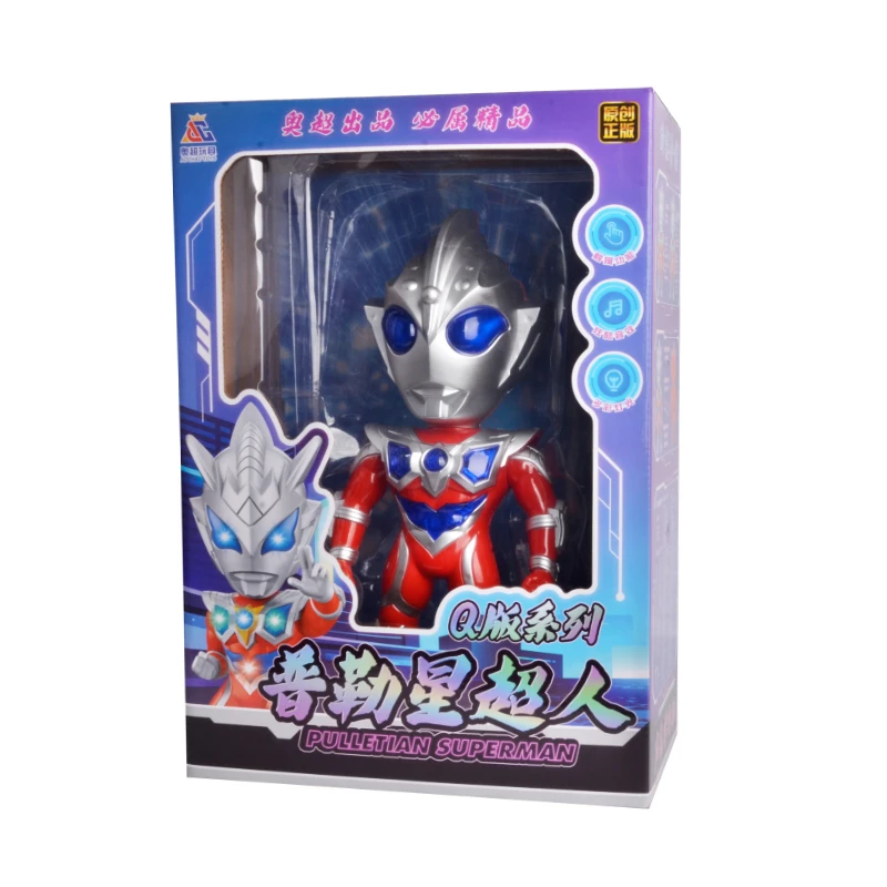 新款奥特动曼Q版迪迦公仔人偶赛罗超人男孩玩具【28CM电商装发货】