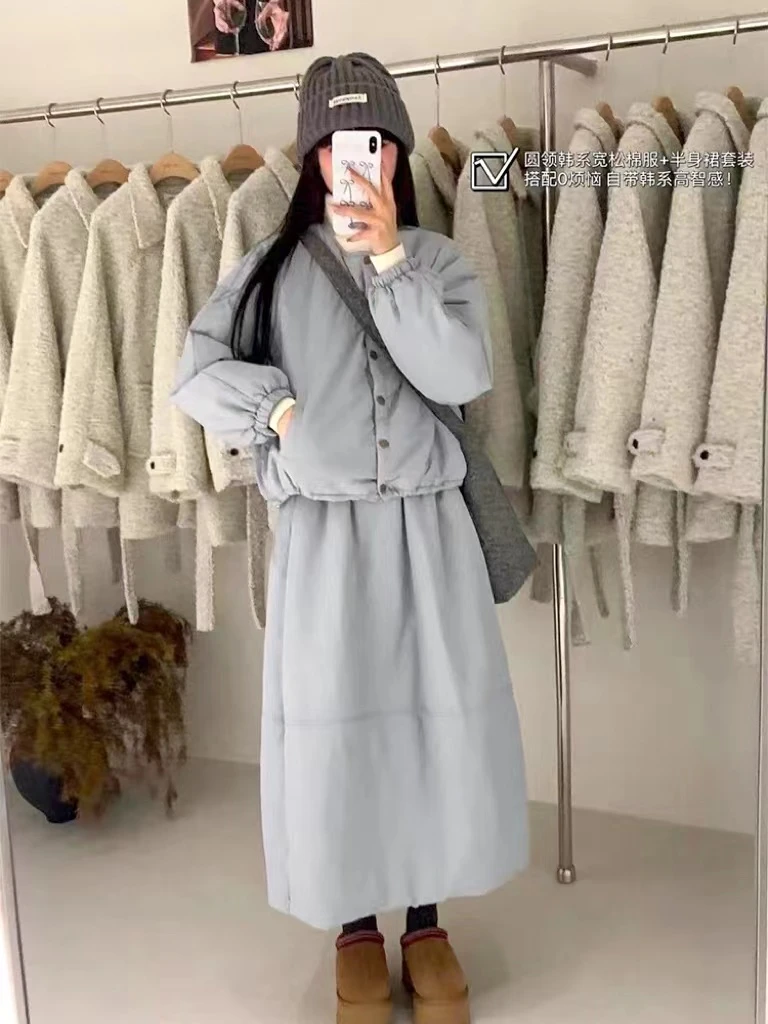 2024年冬季新款设计感两件套圆领韩系宽松棉服+半身裙套装女-7043