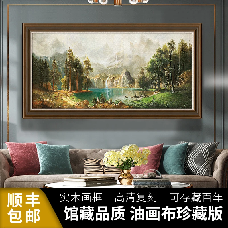 摩马艺品客厅装饰画手绘油画肌理沙发背景画壁画办公室挂画聚宝盆