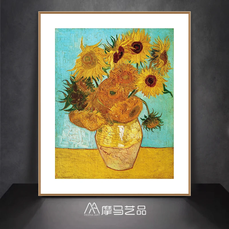 摩马艺品梵高原作版画《向日葵》客厅餐厅沙发背景墙高端装饰画挂画