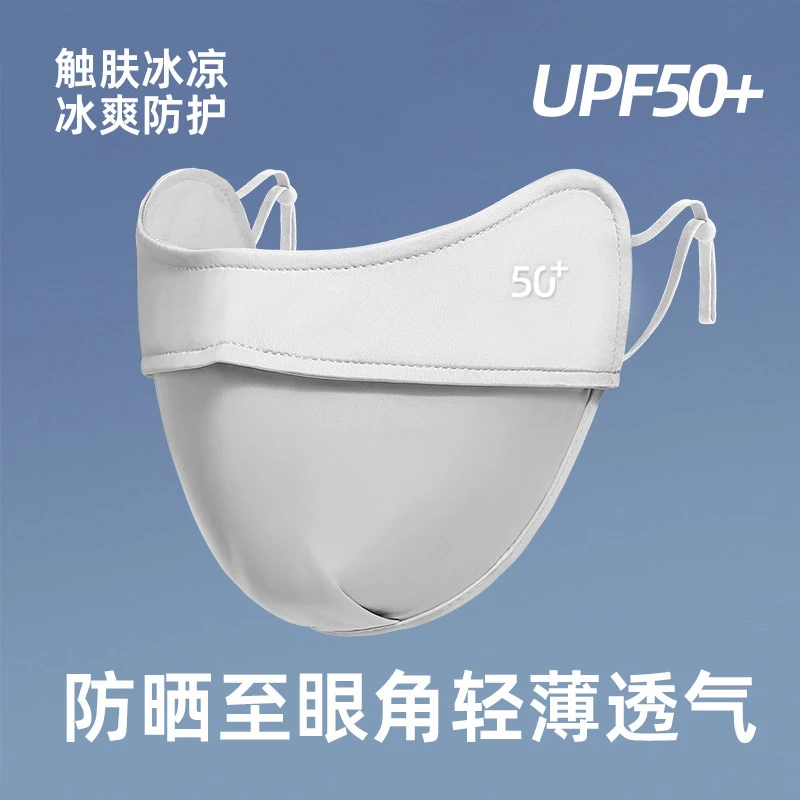 夏季透气冰丝防晒口罩女防紫外线3D立体护眼角遮阳罩脸罩