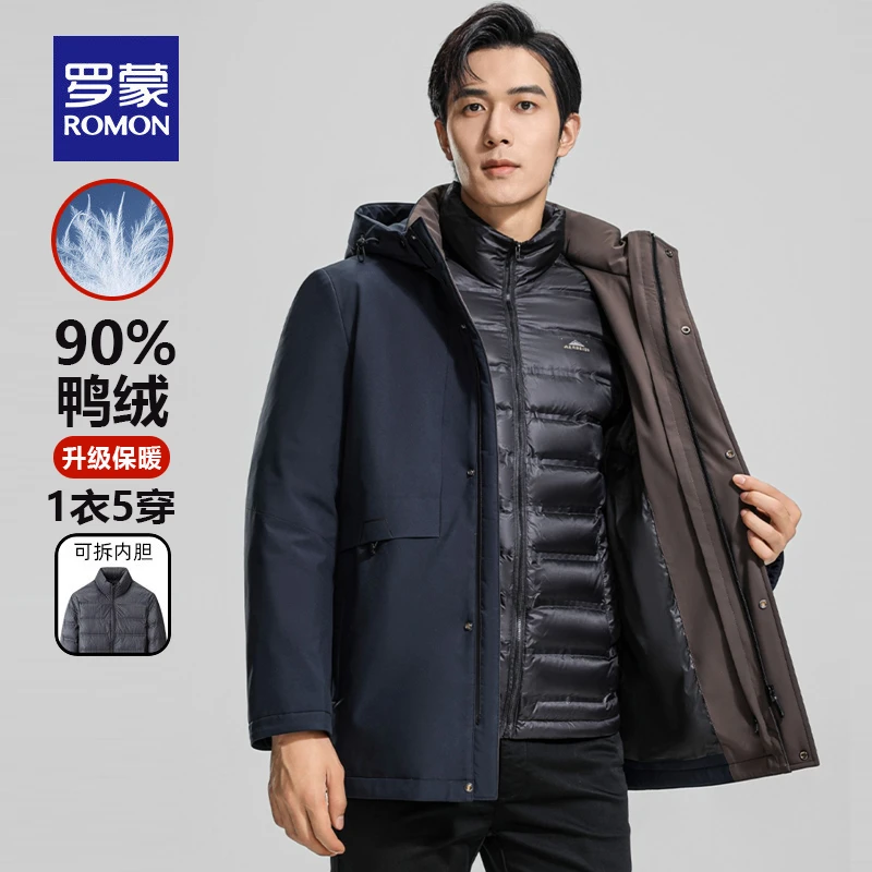 罗蒙新款一衣五穿羽绒服冬季保暖休闲商务男款可脱卸内胆防寒外套