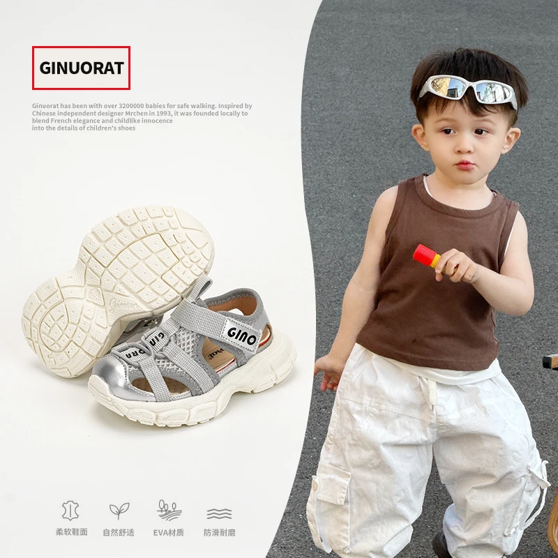 奇诺鼠软底学步鞋百搭时尚儿童男女童婴儿柔软舒适夏季防滑3290