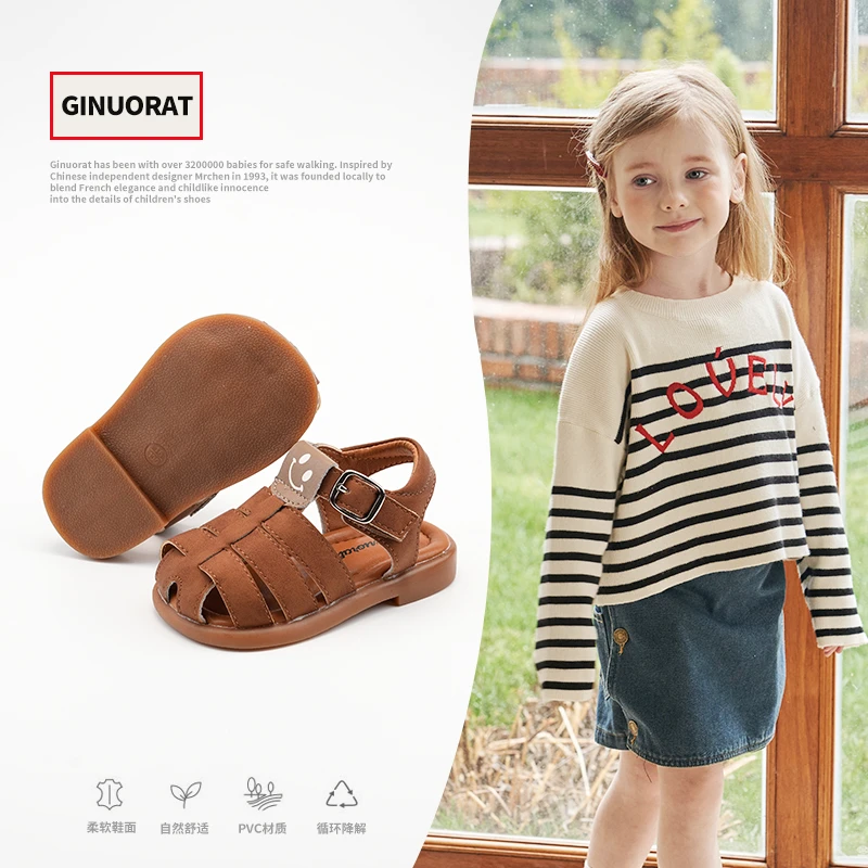 Ginuo春季上新板鞋男宝宝休闲鞋橡胶软底防滑学步鞋70166