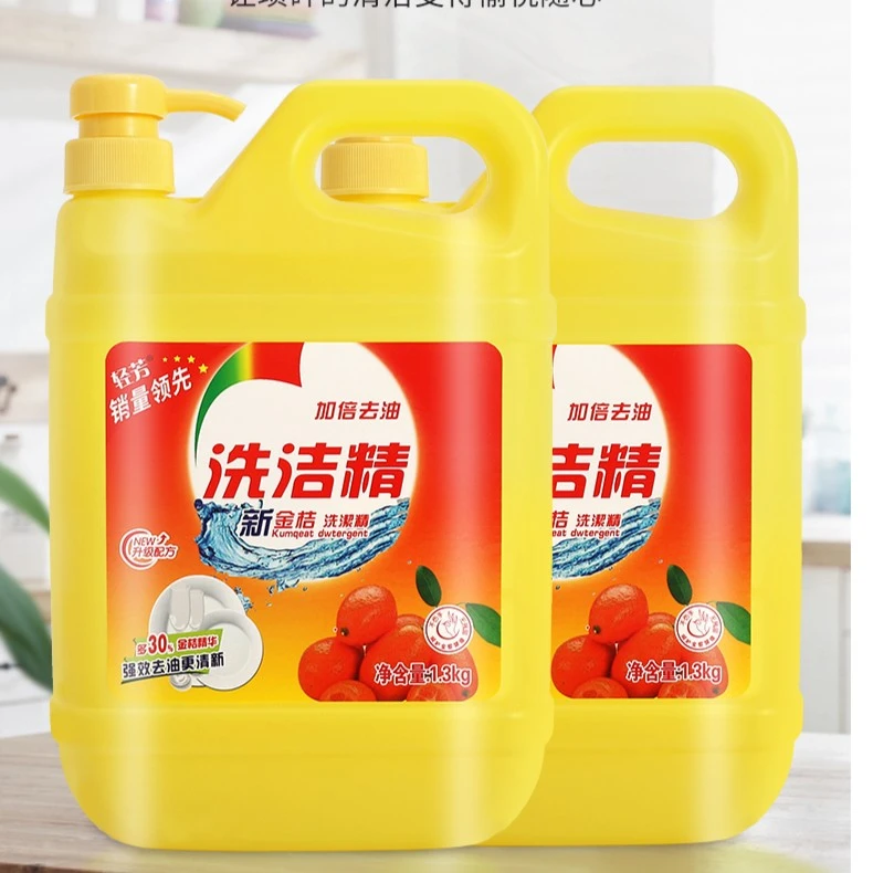 【发两桶洗洁精+一根按压器】破损丢件联系客服   非指甲油